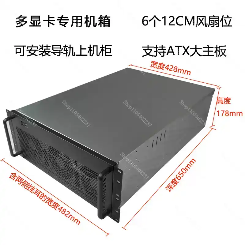 Chassis Multi-GPU 4U per 6-8 S - Server Gpu Chassis 4U recensione e prezzo